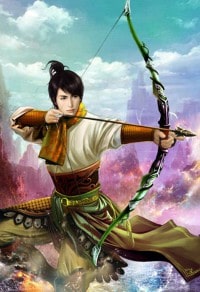 关山月