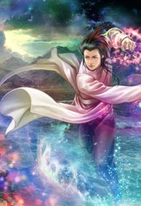 未明。