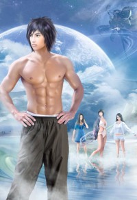 穿成年代文女主[穿書]